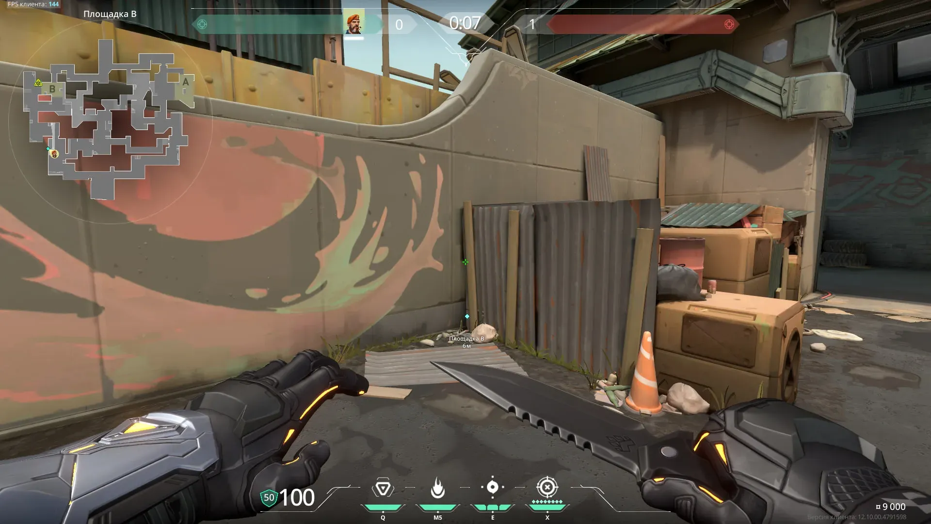 From B Lobby to B Site (from B Lobby) #2 — Brimstone lineup on Split