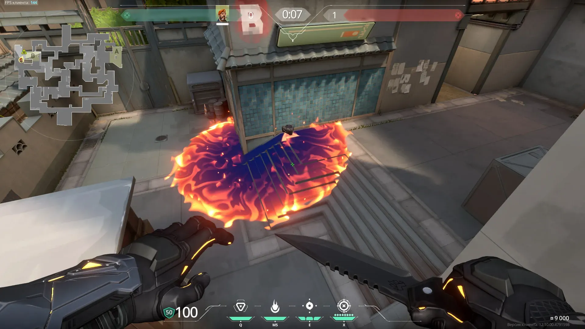 Brimstone Incendiary on Split Attack Site B — step 3 of 3: Result