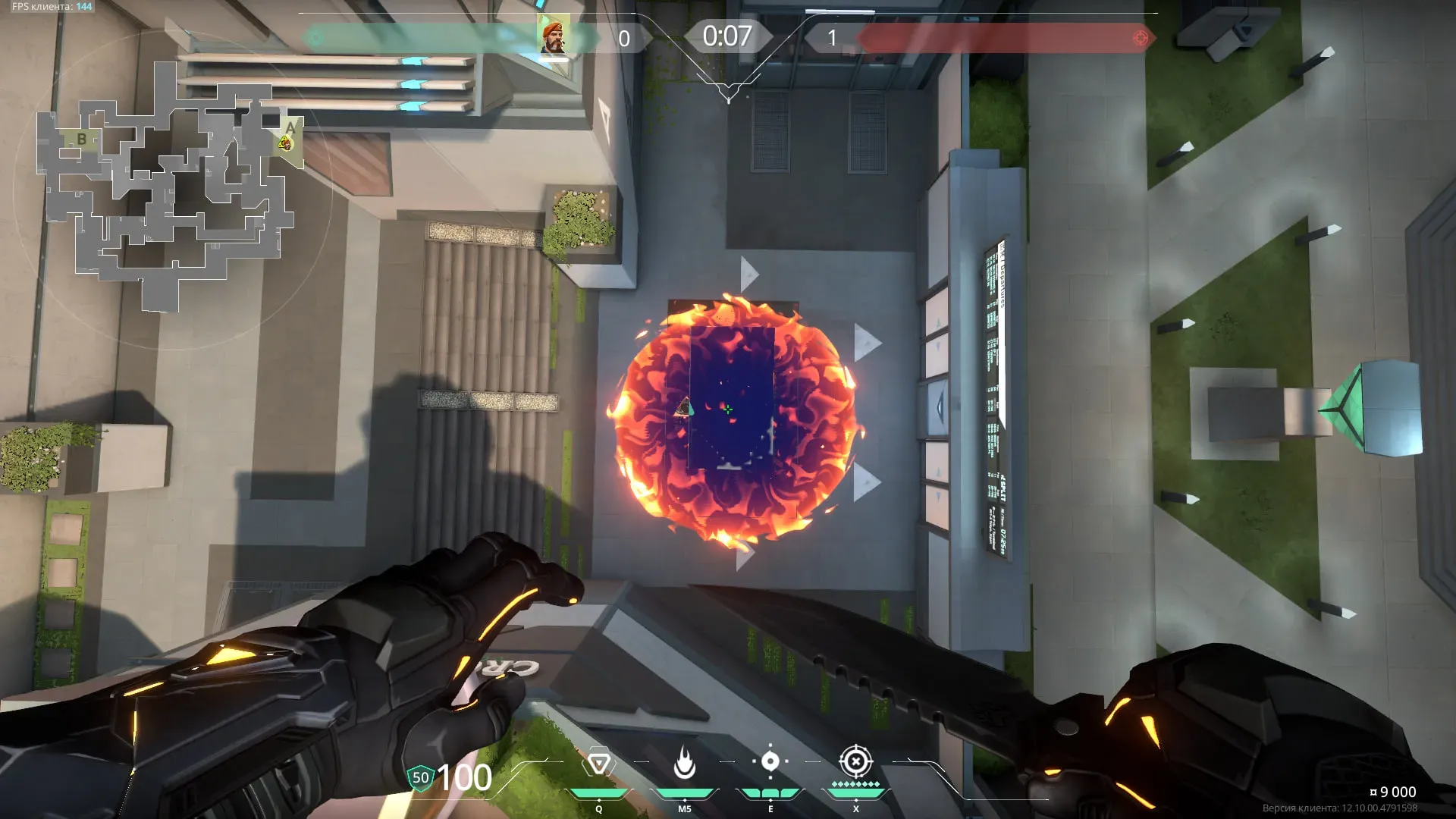 Brimstone Incendiary on Split Attack Site A — step 3 of 3: Result