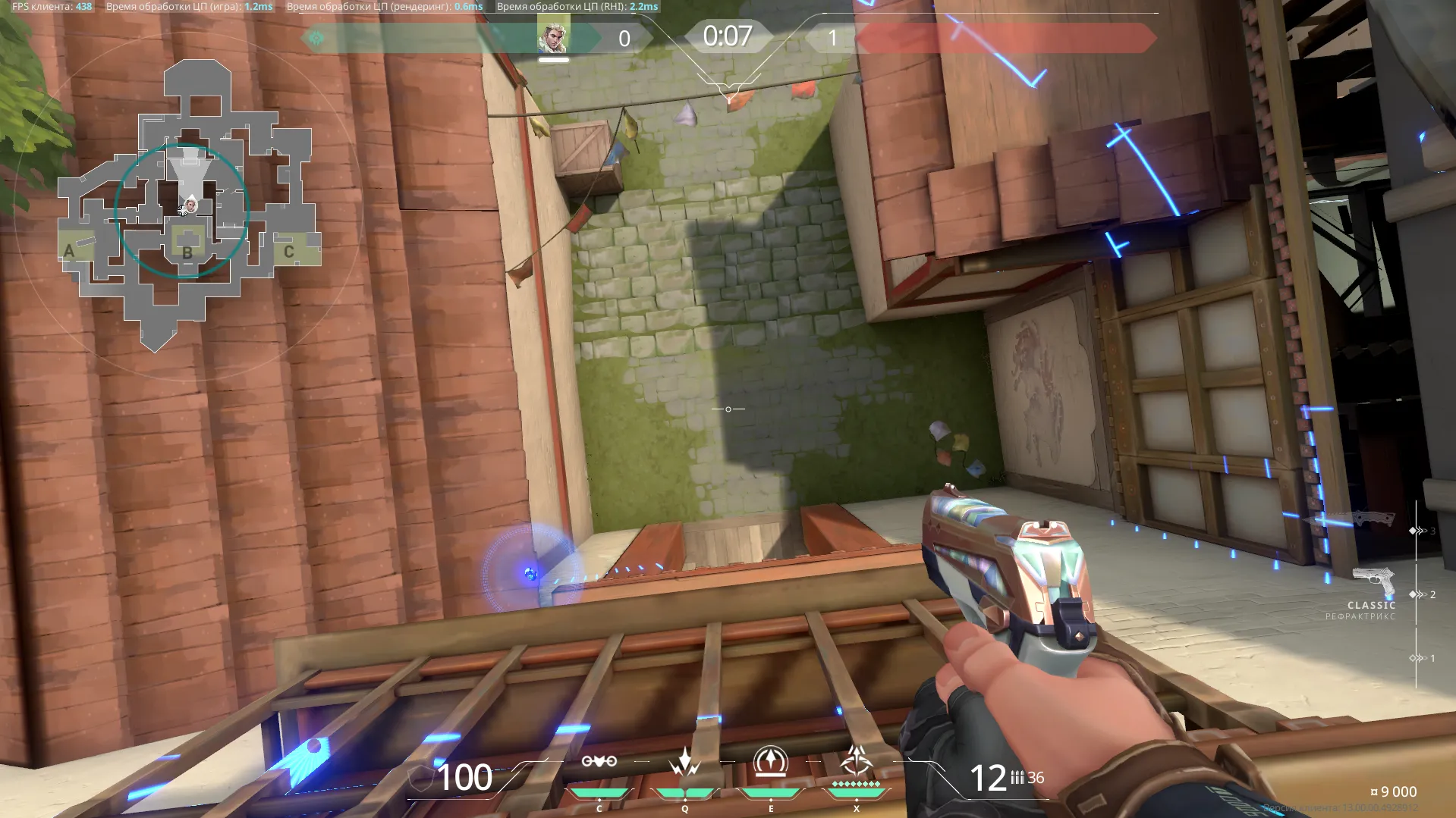 Sova Recon Bolt on Haven Defense Site B — step 4 of 4: Result