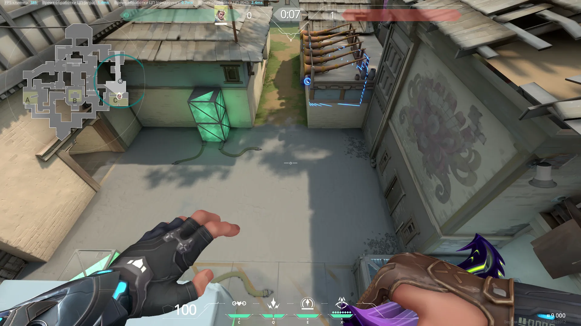 Sova Recon Bolt on Haven Defense Site C — step 3 of 3: Result