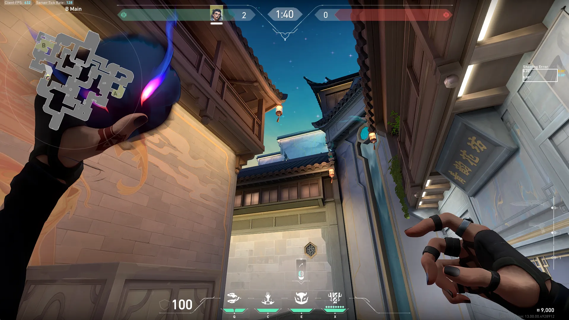 Fade Haunt on Summit Attack Site B — step 3 of 4: Aim — line up the shot