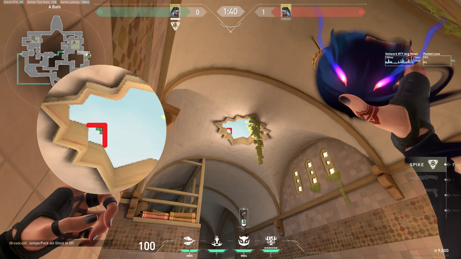 Fade Haunt on Bind Attack Site A — step 2 of 3: Aim — line up the shot