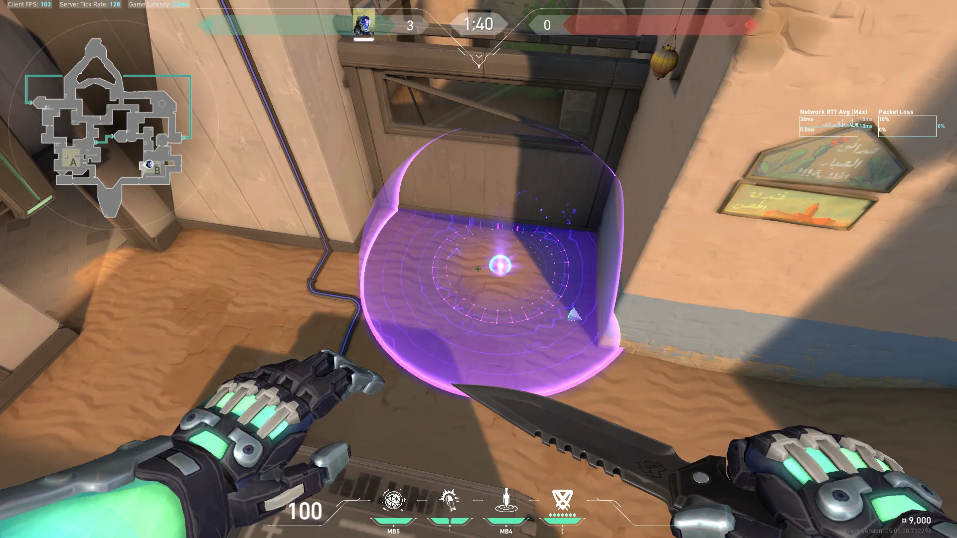 KAY/O Frag_Ment on Bind Attack Site B — step 3 of 3: Result